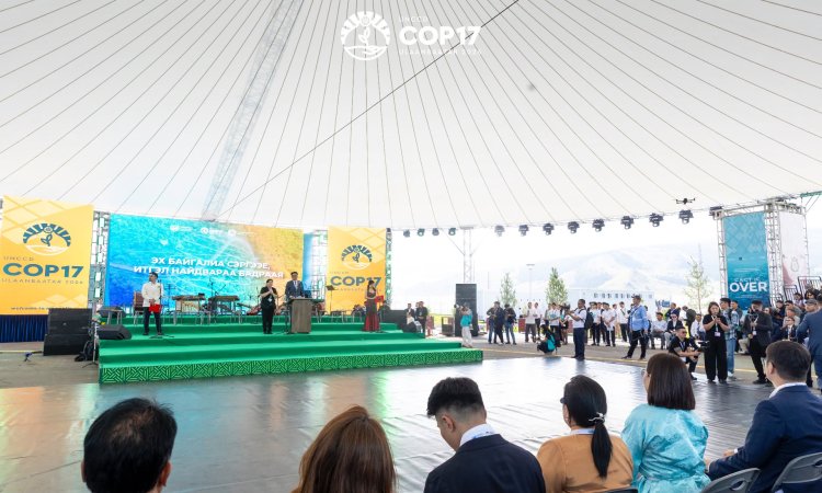 СОР17: Иргэд, олон нийтэд нээлттэй оролцооны талбар "Ногоон бүс"-ийн албан ёсны нээлтийг хийв